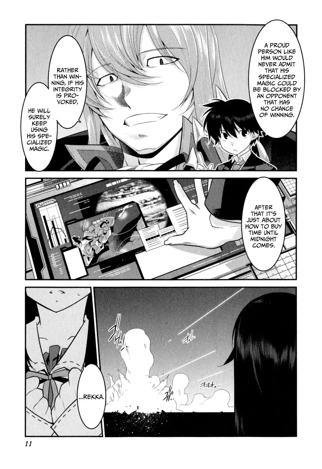 Ore ga Heroine o Tasukesugite Sekai ga Little Mokushiroku!? Chapter 14 14